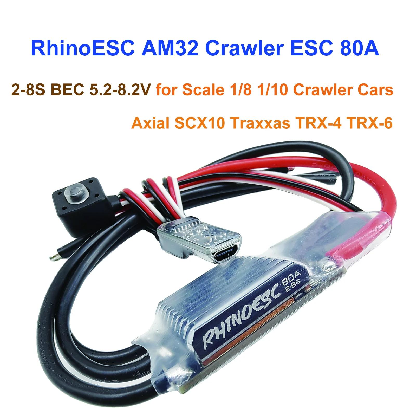 RhinoESC AM32 ũѷ ESC 80A 2-8S BEC 5.2-8.2V,  1/8 1/10 ũѷ ڵ, Axial SCX10 Traxxas TRX-4 TRX-6